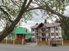 Zustrizh u Leva, homestay in Pilipets