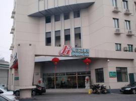 Jinjiang Inn - Huzhou Bailemen, hotel in Huzhou