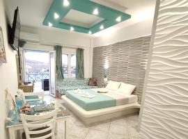 키트노스에 위치한 호텔 Fantastic View Kythnos suites & studios