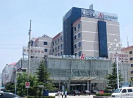 Jinjiang Inn - Weihai Haibin South Road, hotel en Weihai