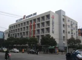 Jinjiang Inn - Nanchang Nanjing West Road