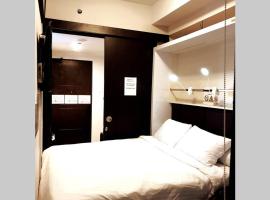 @Mojo Smart Apartment - Begawan Apartment, hotel a Dau