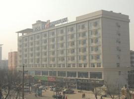 Jinjiang Inn - Zhengzhou Wenhua Road, hotel de 3 estrellas en Zhengzhou