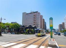 Hotel Belleview Nagasaki Dejima, hotel i Nagasaki