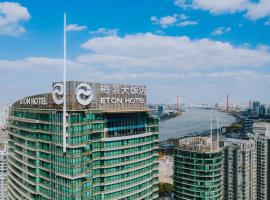 The Eton Hotel Shanghai, Hotel in Shanghai