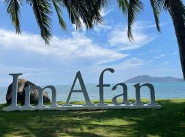 Mandarin Oriental, Sanya, ferieanlegg i Sanya