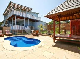 Southview Guest House, beach rental in Wollongong