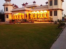 Bhanu Mahal - A Heritage Homestay, жилье для отдыха в городе Панчкула