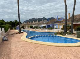 Oasis Park El Conserje: El Verger'de bir otel