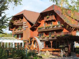 Landhotel Untere Kapfenhardter Mühle, cheap hotel in Unterreichenbach