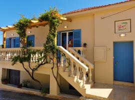 REMVI Apartments Assos, beach rental in Asos
