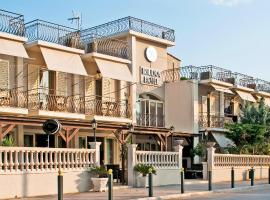 Irilena Hotel, hotel near Makris Gialos Beach, Lassi
