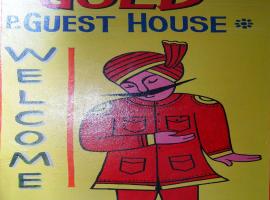 Marigold Guest House