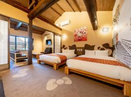 RESI STAY NISHIKI, hotel in Kyoto