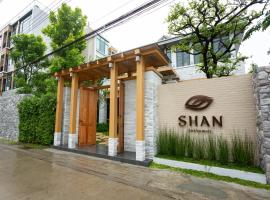 Shan Villas Sukhumvit - Truly Urban Resort Style in Bangkok, hotel em Banguecoque