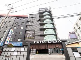 Gunsan Hotel BOX, hotel in Gunsan