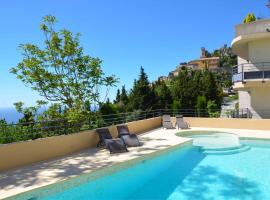 La Perle d'Eze - Aparthotel, hotel in Éze