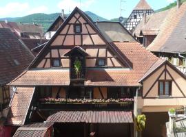 le Seigle, la cour des Meuniers: Kaysersberg şehrinde bir otel