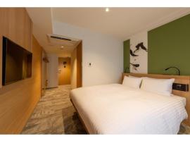 The OneFive Kyoto Shijo - Vacation STAY 41806v，京都的飯店