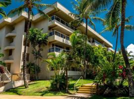 Maui Banyan, accessible hotel in Wailea