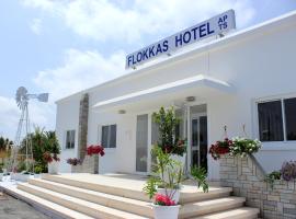 Flokkas Hotel Apartments, serviced apartment in Protaras