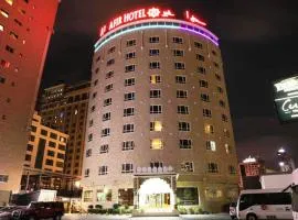 Al Safir Hotel