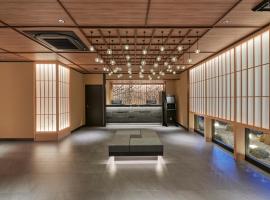 越谷レイクタウン 日本 東京 近くの人気ホテル10軒