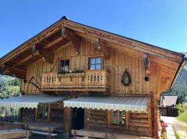 Hoamalm, hotel a prop de Stegbachlift, a Grossarl