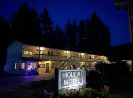 Hiouchi Motel, motel u gradu 'Crescent City'