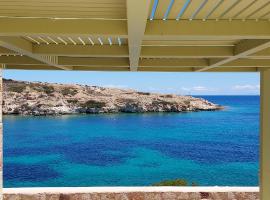 Remezzo Kimolos, hotel din Kimolos