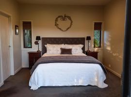 Appleyard, homestay in Kinloch