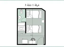 suite 1 f3 or f4 villa114 2beds garden viwe Green Beach