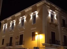 MY HOUSE LUXURY HOME, hotel in Marsala