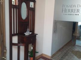 Posada del Herrero, holiday rental in Madridejos