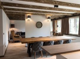 StrandBerg's Ursprung: Spa & Kitchen, hotel in Braunlage