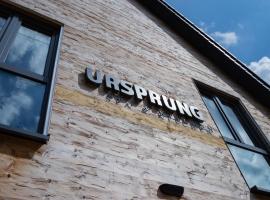 StrandBerg's Ursprung: Spa & Kitchen, hotel di Braunlage