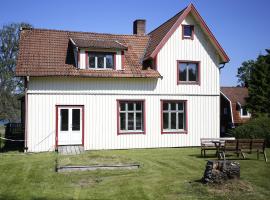 Semesterhemmet Sommarro, хостел в городе Brännefjäll