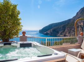 Maryvilla Inspiración y Vacaciones - Villa Mascarat