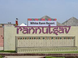 Praveg White Rann Resort Rann Utsav Dhordo, люкс-шатер в городе Dhordo