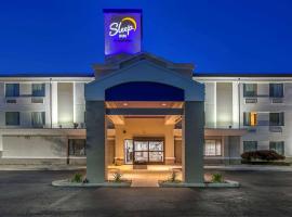 Sleep Inn Allentown-Fogelsville