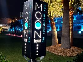 Moon Hotel & SPA., hotel cerca de Aeropuerto de Almería - LEI, Aguadulce