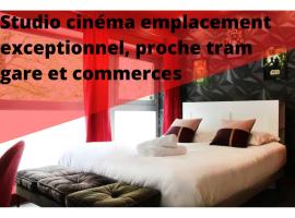 R'Studio Cin&eacute; Salle 1 Hypercentre Grenoble