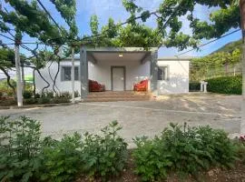 Progon House