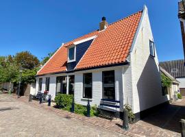 The New Fisherman’s House, Ferienhaus in Zandvoort