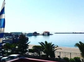 Aegean Sea Rooms, hotel en Chios