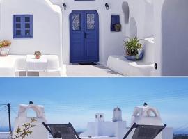 Olyra Traditional Cave Houses, hotel in Pyrgos
