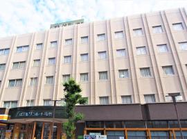 Hotel Sunroute Fukushima – hotel w mieście Fukushima