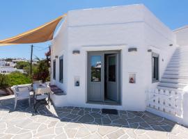 Dora's traditional houses, casa o chalet en Apollonia