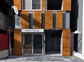 Hotel Vintage Tsukiji