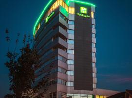 Holiday Inn Zilina, an IHG Hotel, отель в Жилине